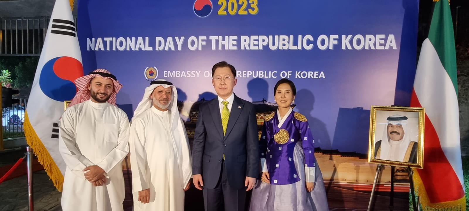 RANK Joins in the Festivities: Celebrating Korean National Day in Kuwait
